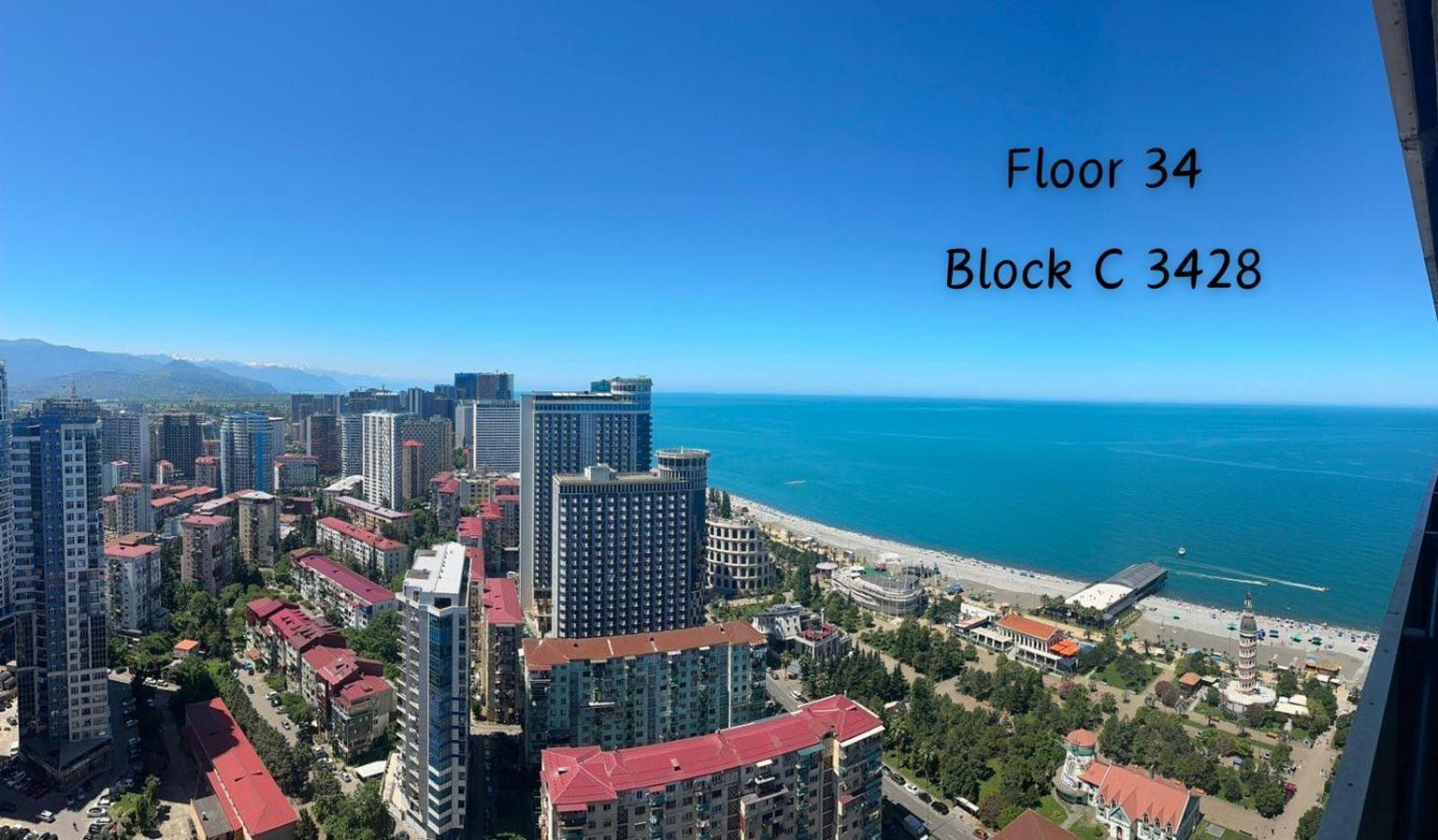 Orbi - Sea View In Batumi