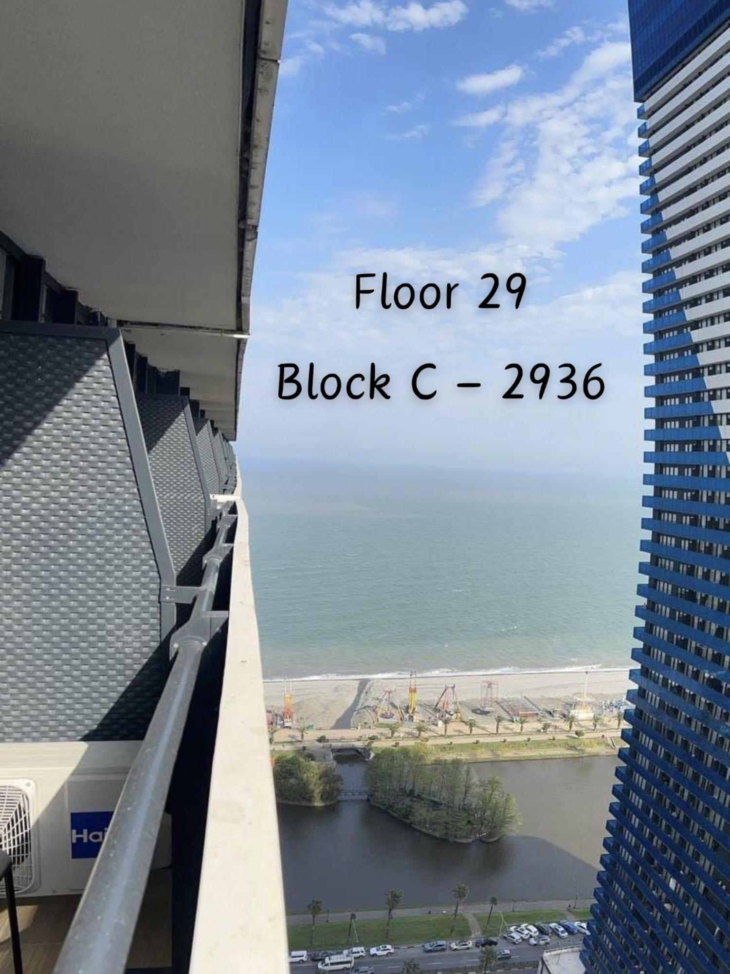 Appartement Orbi - Sea View In