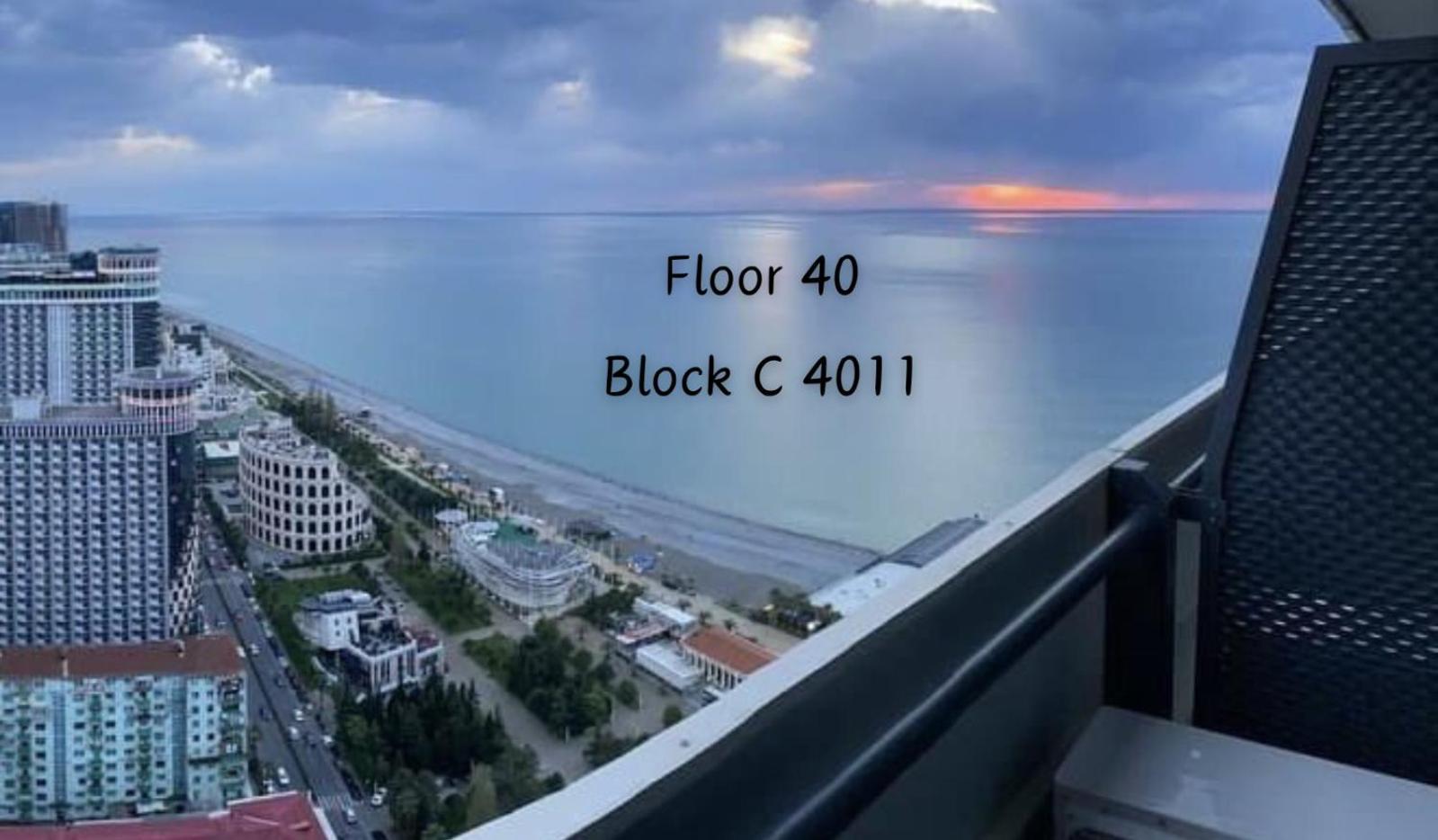 Orbi - Sea View In Appartement Batoumi