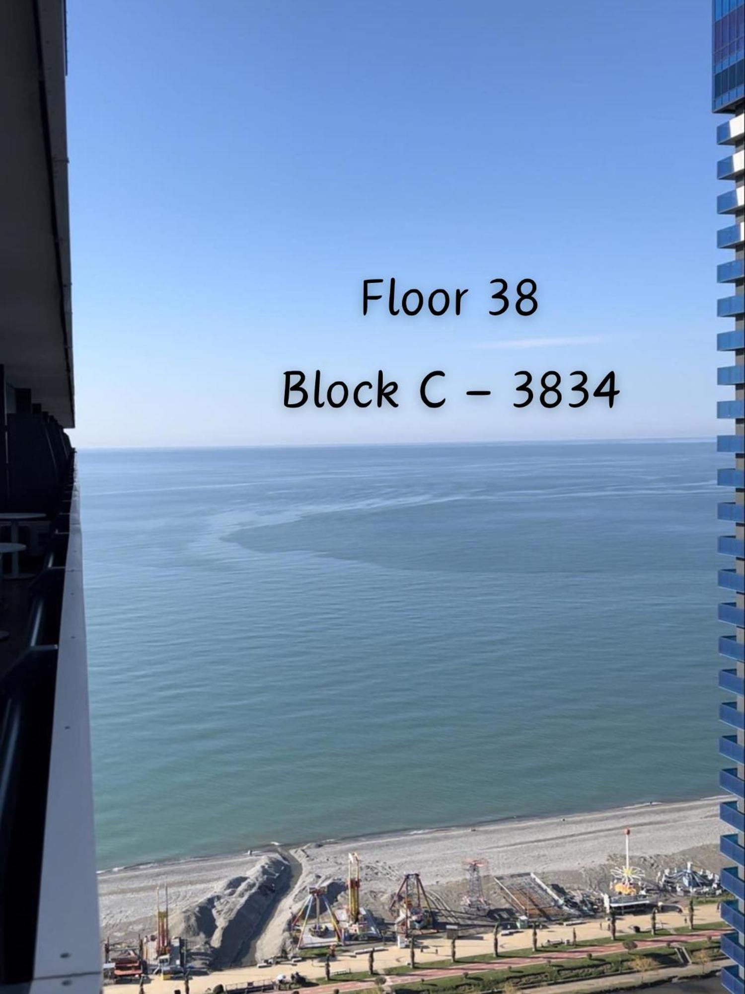 Orbi - Sea View In * Batumi
